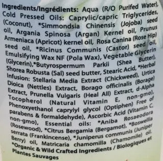 Beaulance SkinSoothe Lotion (240ml)