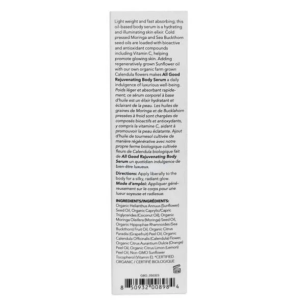 Elemental Herbs All Good Rejuvenating Body Serum Grapefruit 3 oz Liquid