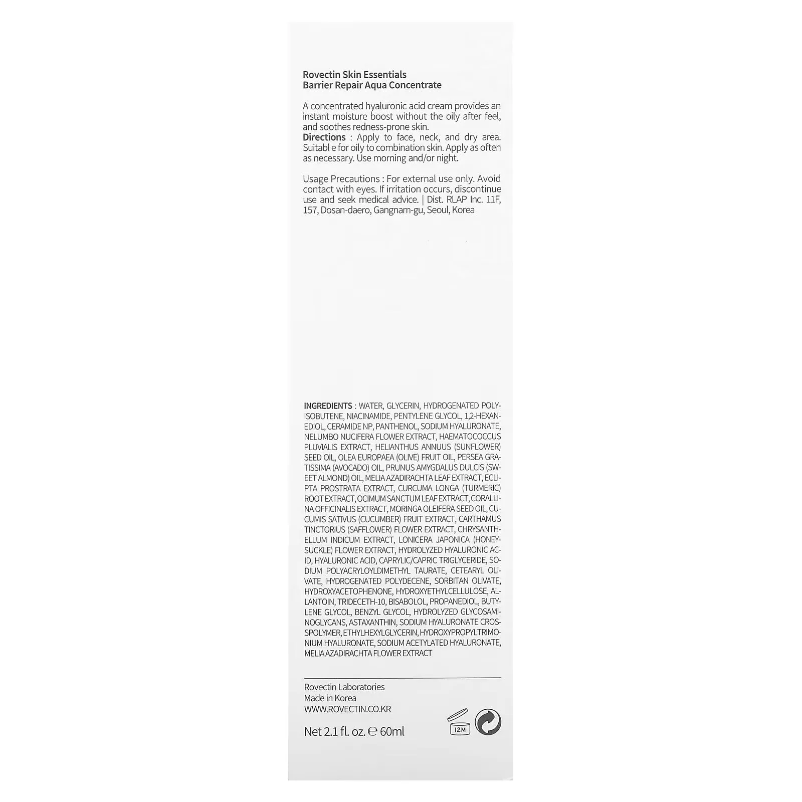 Hyaluronic acid cream Rovectin Skin Essentials Barrier Repair Aqua Concentrate, 60 ml.