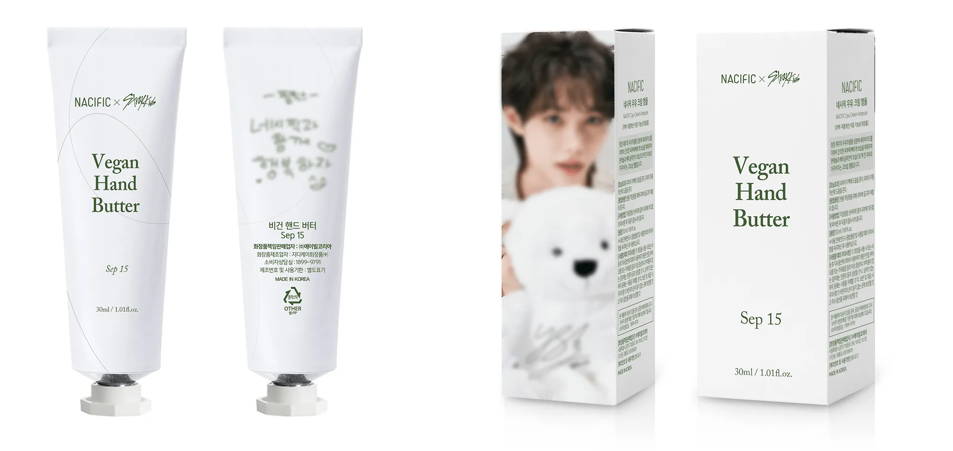 Limited Edition Vegan Hand Butter Set   SKZ Photo ID Set