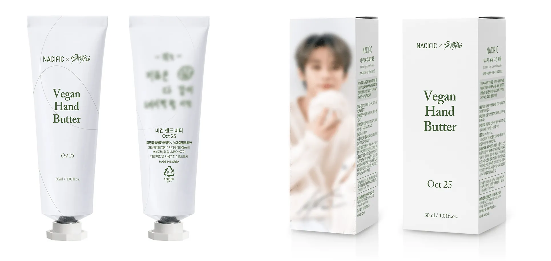 Limited Edition Vegan Hand Butter Set   SKZ Photo ID Set